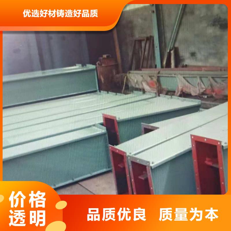 刮板輸送機粉塵加濕攪拌機精選優質材料