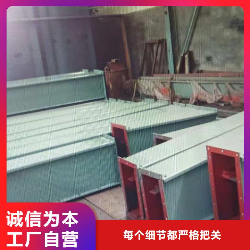 刮板输送机螺旋输送机好产品放心购