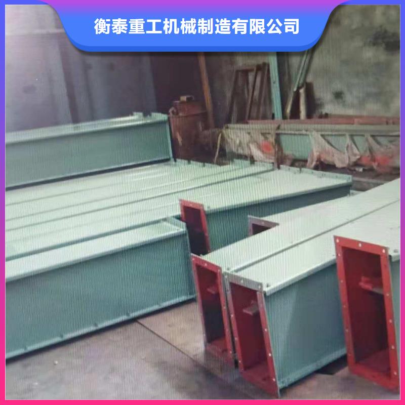 刮板輸送機粉塵加濕攪拌機源頭實體廠商