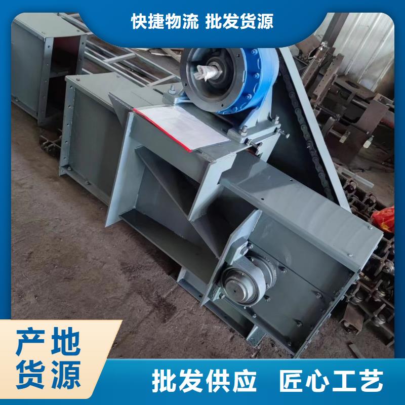 【刮板輸送機】螺旋輸送機好品質售后無憂