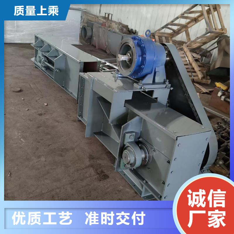 刮板输送机震动给料机厂家直营
