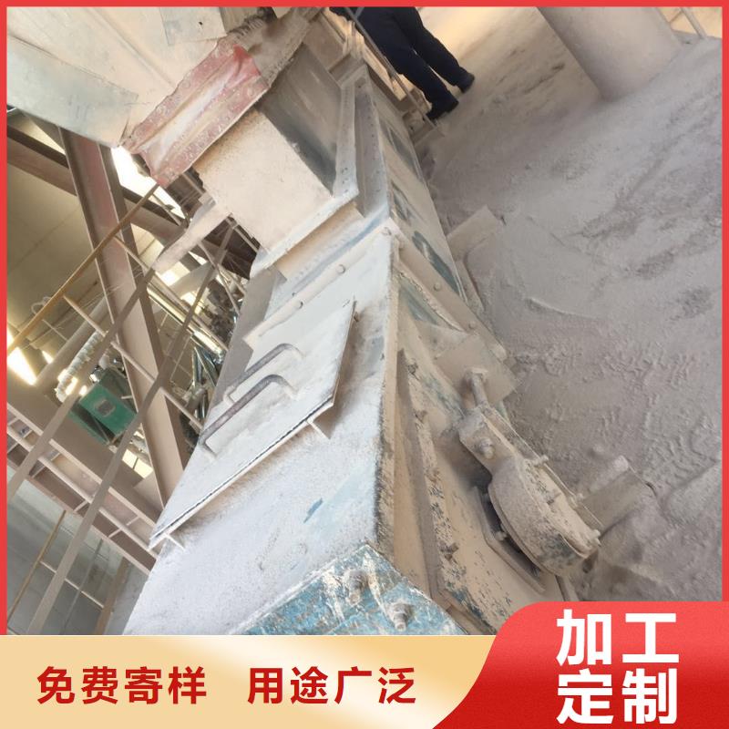 刮板輸送機_粉塵加濕攪拌機源廠直接供貨