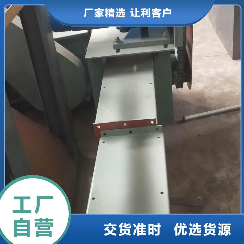 ms刮板輸送機歡迎電詢