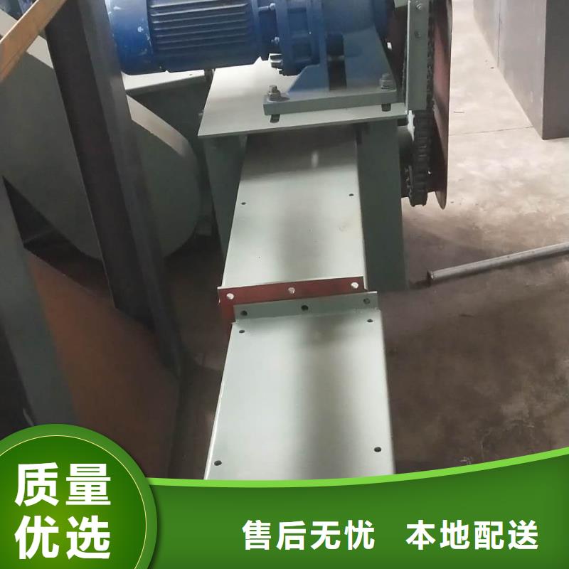 鑄石刮板輸送機價格解決方案