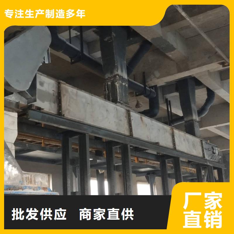 鑄石刮板輸送機為您服務