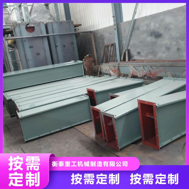 鏈式刮板輸送機價格誠信企業(yè)