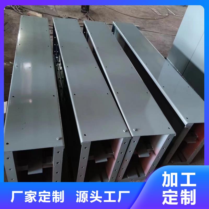 fu270刮板輸送機質優價廉