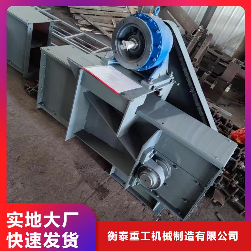 刮板輸送機(jī)_粉塵加濕攪拌機(jī)來圖來樣定制