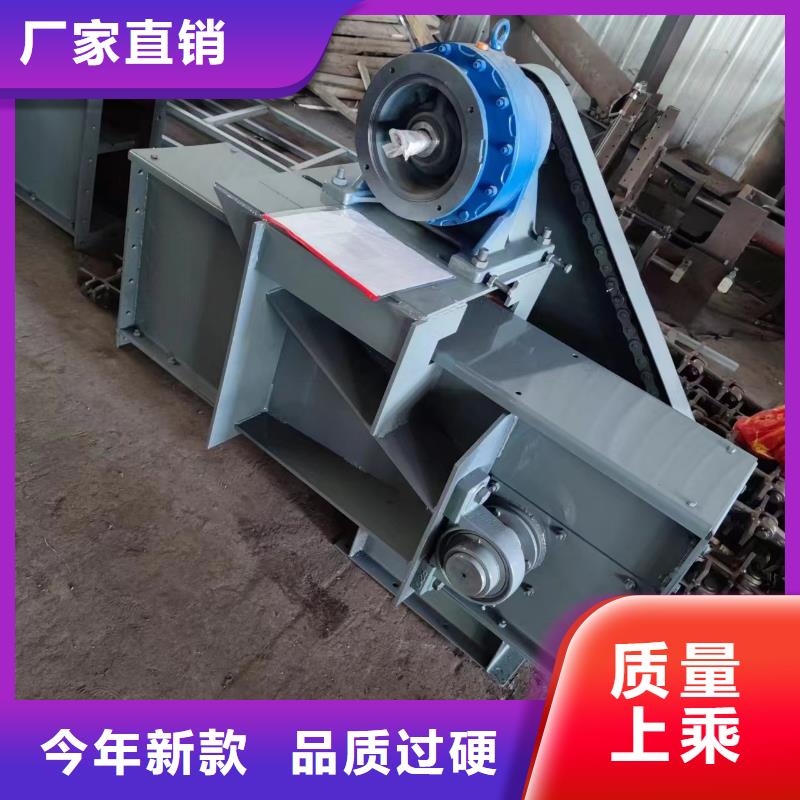 埋刮板式輸送機價格批發