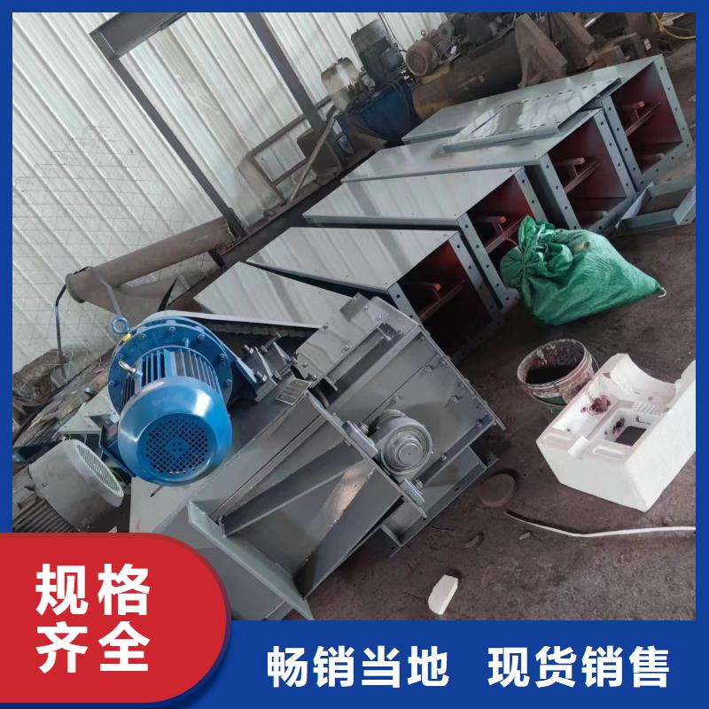 链式刮板输送机批发价格