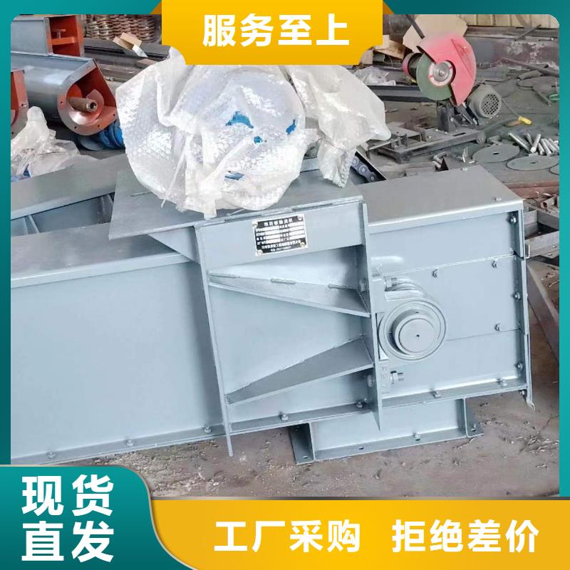 震动给料机视频-端州|高要|深圳|中山|珠海|潮州衡泰震动给料机_ 衡泰重工机械制造(肇庆市分公司)