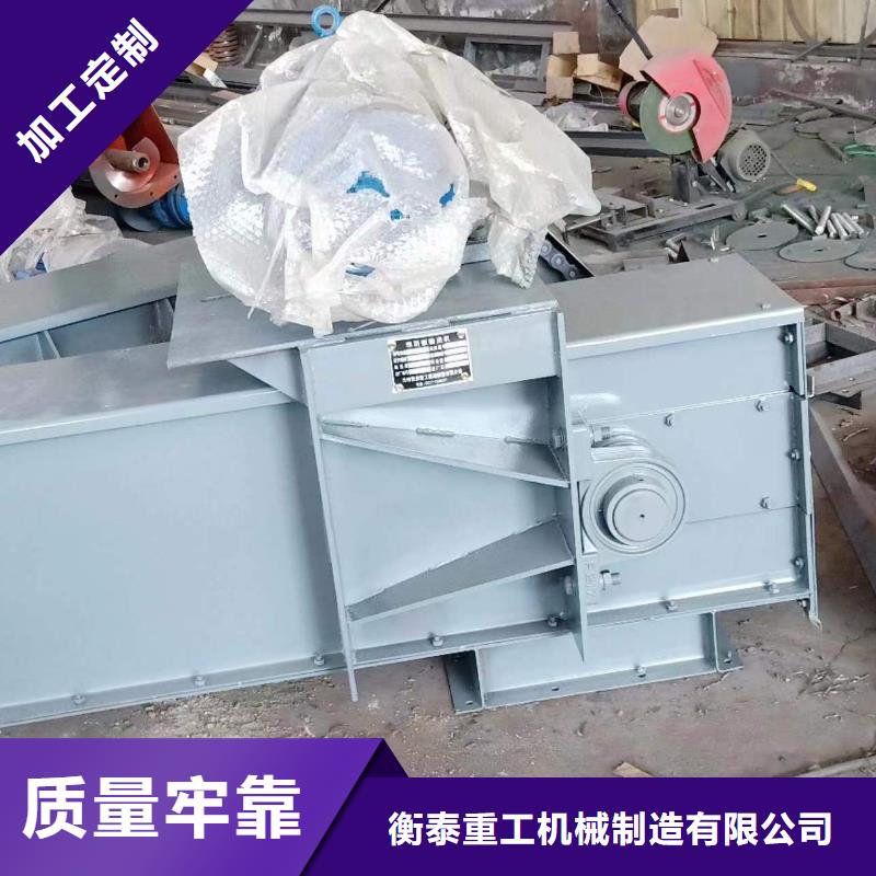 刮板输送机斗式机现货实拍