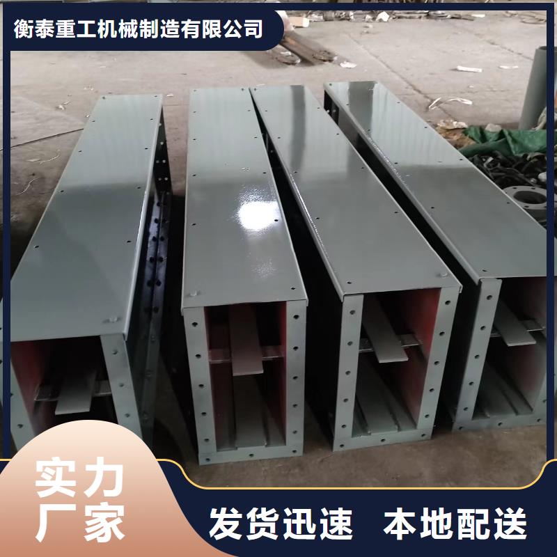 刮板輸送機(jī),粉塵加濕攪拌機(jī)老品牌廠家