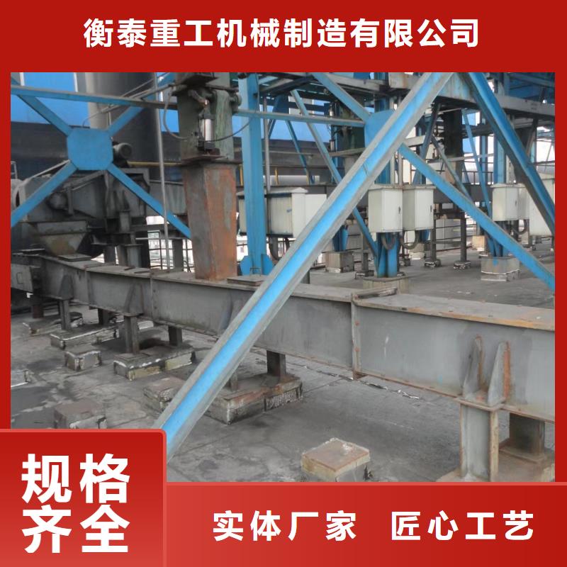 鏈刮板輸送機價格供應