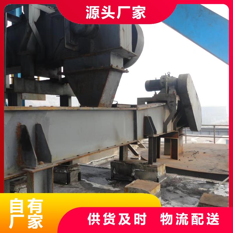 刮板输送机斗式机现货实拍