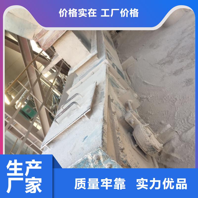 震动给料机视频-襄阳市震动给料机-(本土)可服务区域宜城|保康|武汉|十堰|荆州|黄石