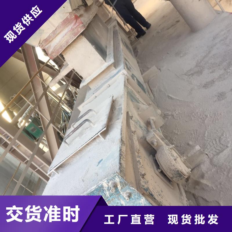 震动给料机视频-震动给料机|内蒙古阿拉善市|兴安|鄂尔多斯|赤峰|通辽|乌海