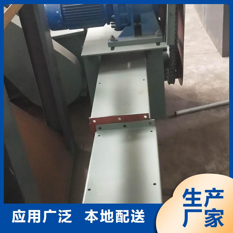 【刮板輸送機】粉塵加濕攪拌機快速發貨