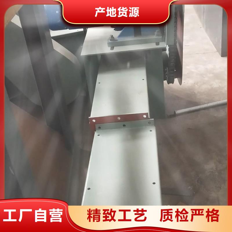 鑄石刮板輸送機訂制