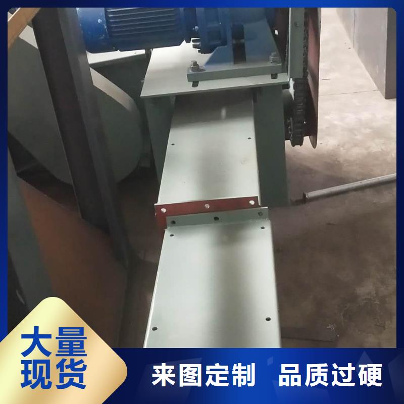 fu270刮板輸送機質優價廉
