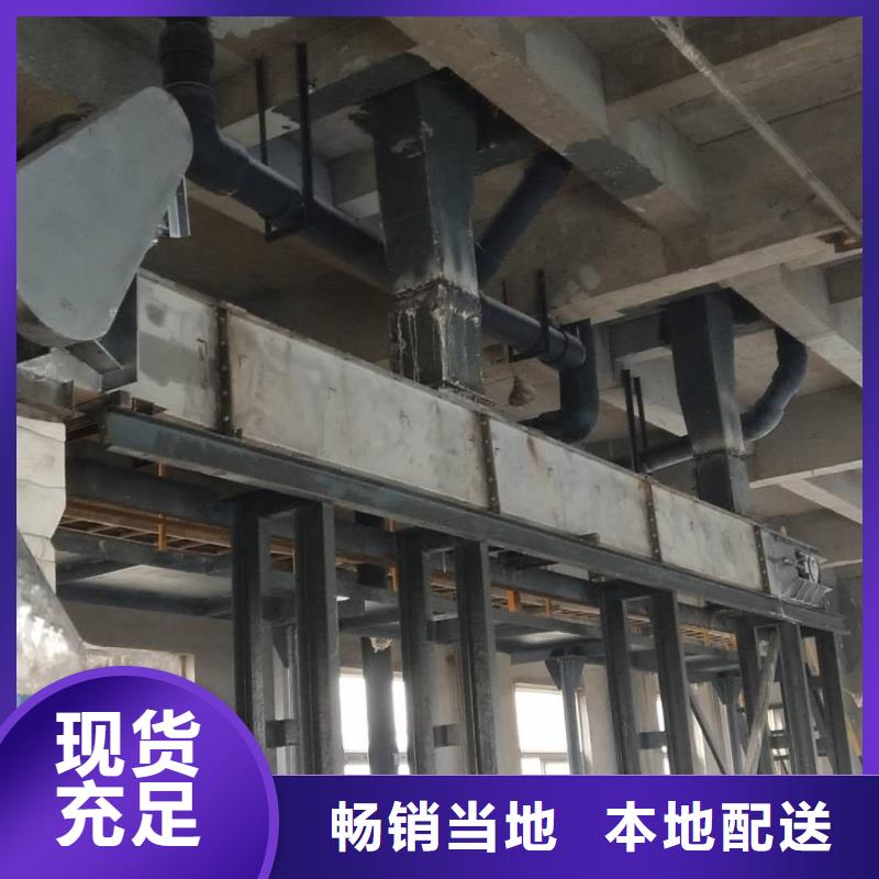 630刮板輸送機(jī)歡迎電詢