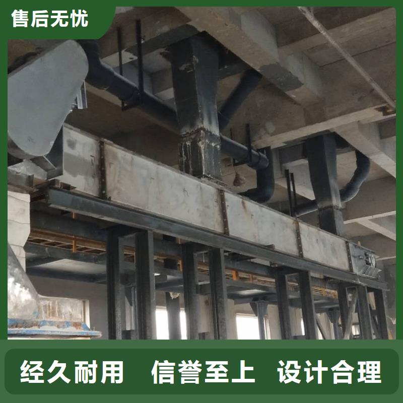 刮板輸送機(jī)斗式機(jī)高品質(zhì)誠(chéng)信廠家