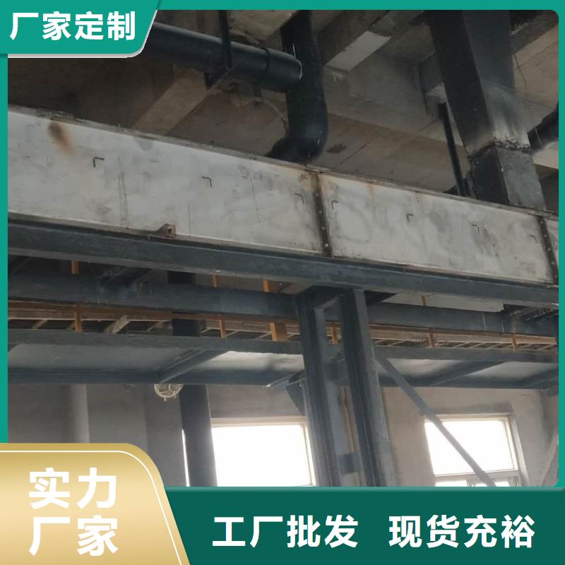 刮板输送机震动给料机厂家直营