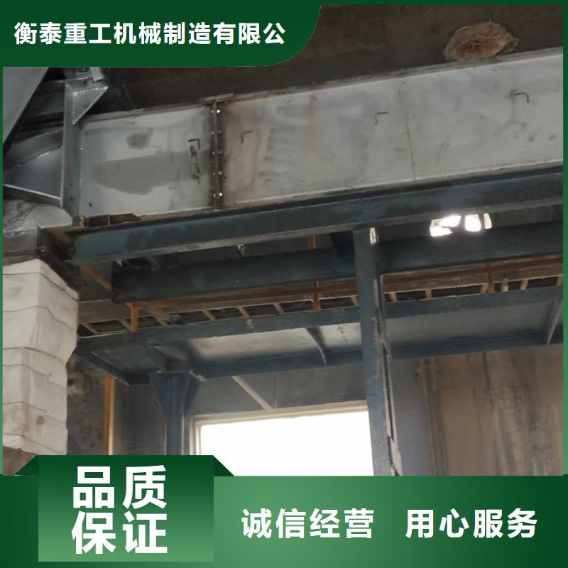 刮板輸送機,震動給料機嚴格把控質量