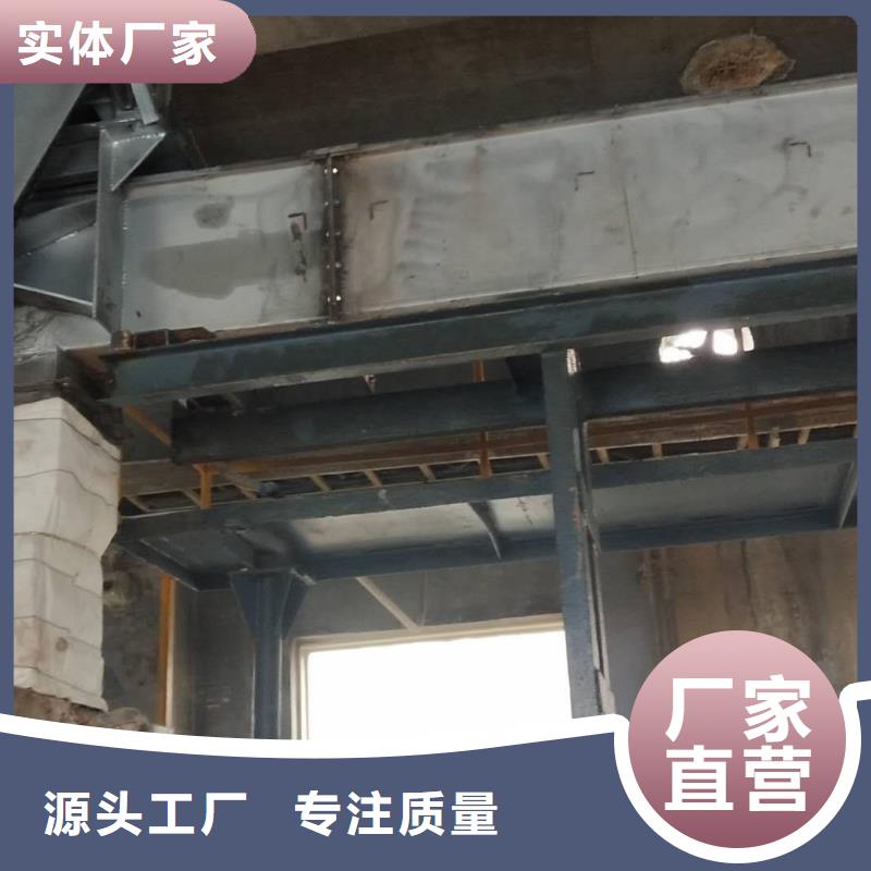 630刮板輸送機價格品質優