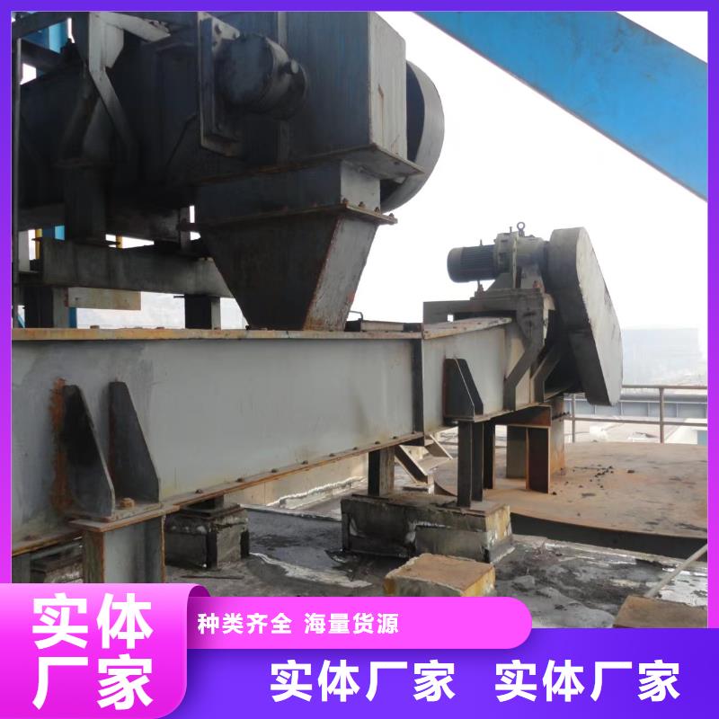 【刮板輸送機】震動給料機我們更專業