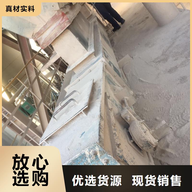 【刮板輸送機】震動給料機我們更專業