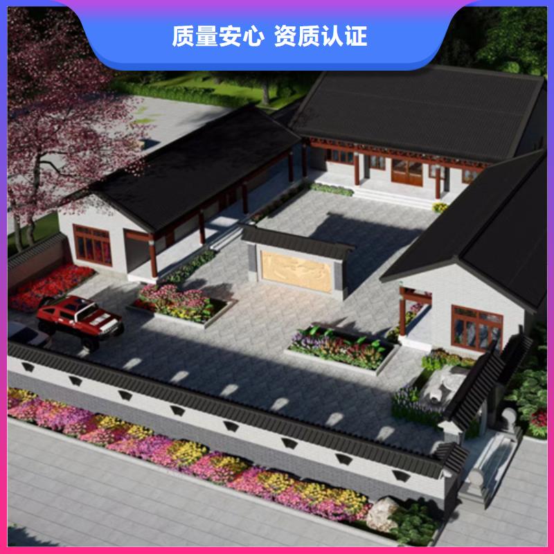 輕鋼別墅種類齊全
