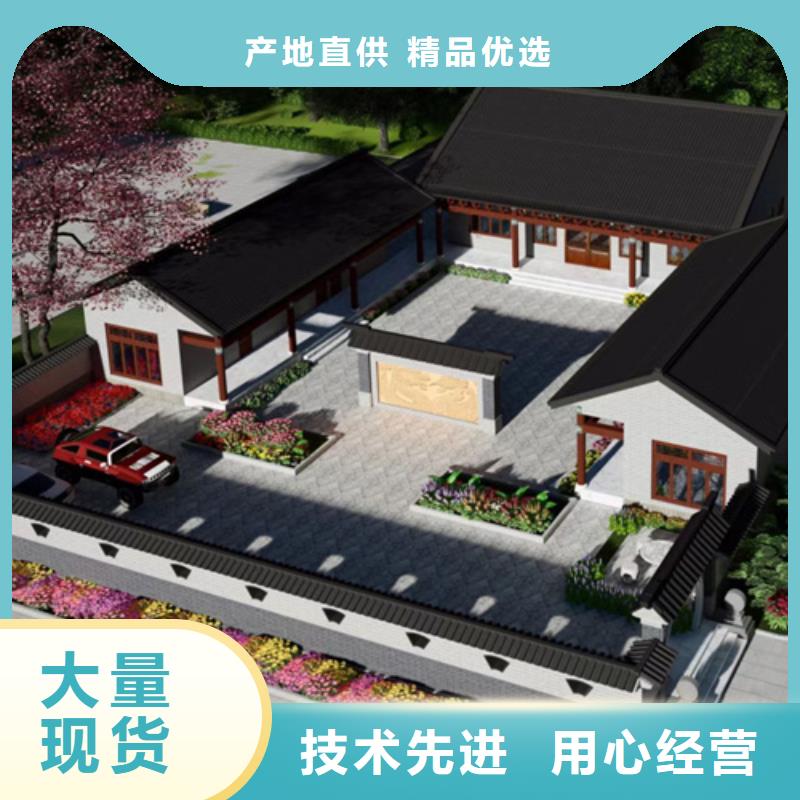 輕鋼別墅廠家報價