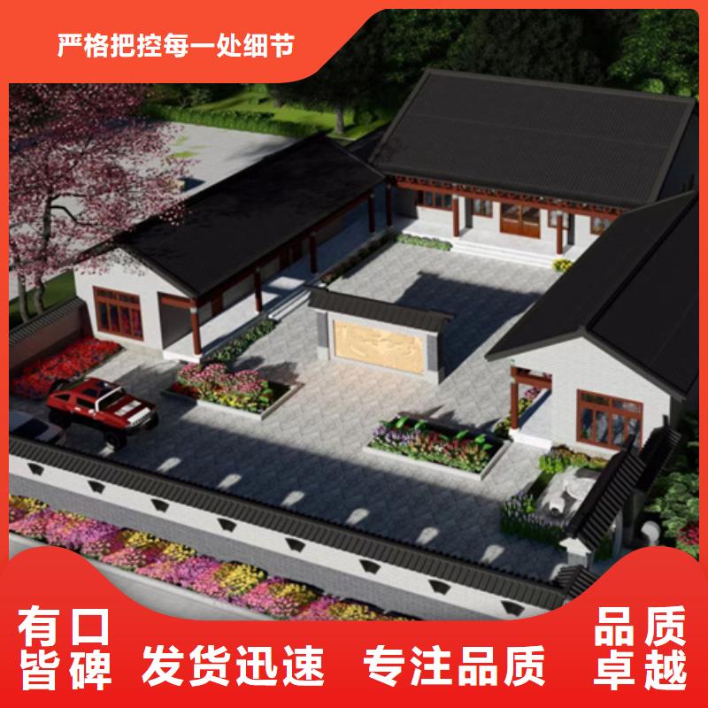輕鋼別墅終身質保