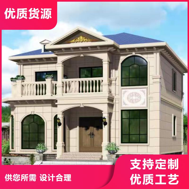 輕鋼別墅廠家十大排名聯(lián)系方式在線報價鄉(xiāng)村規(guī)劃改造