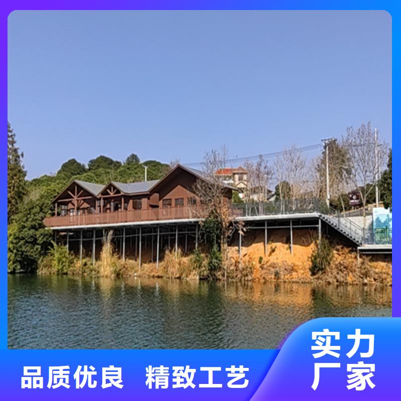 鄉村別墅施工全流程