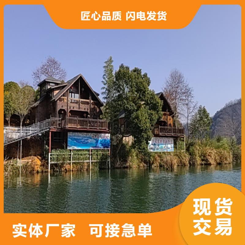 輕鋼別墅種植基地