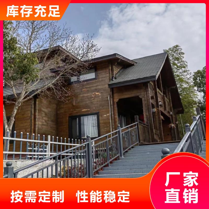 輕鋼別墅按需定制