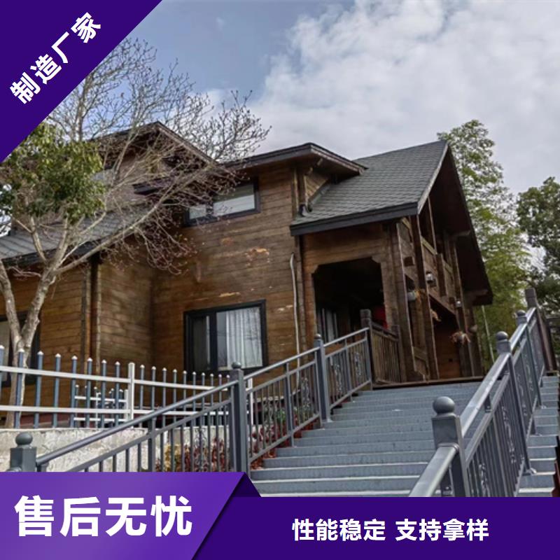 輕鋼別墅在線報價