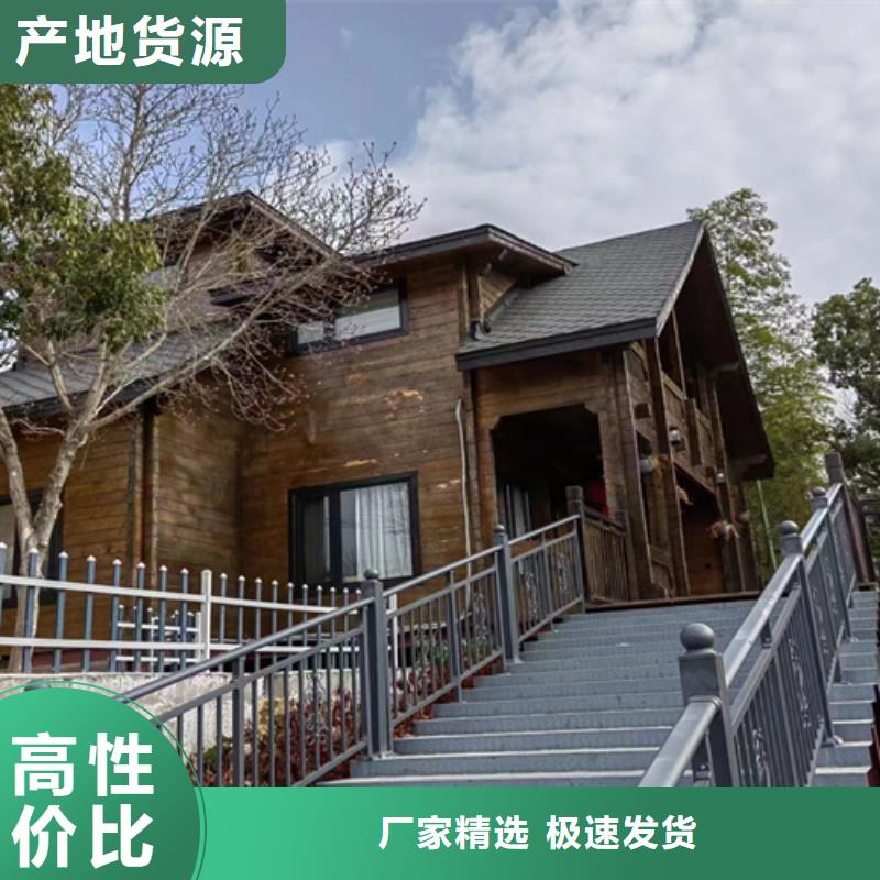 輕鋼別墅價格上門服務2025新款新型定制住房