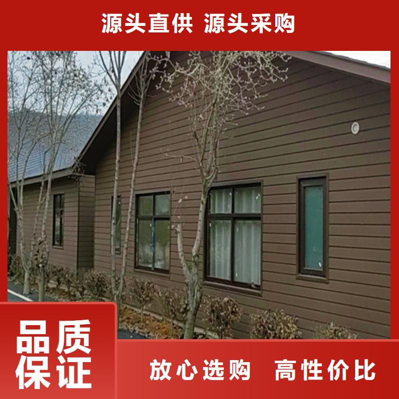 輕鋼別墅價格庫存充足供應價格