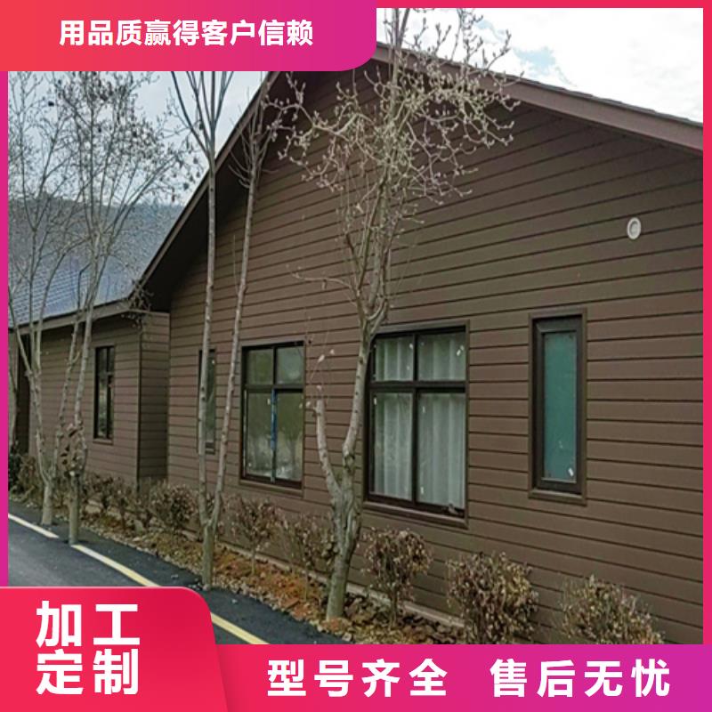 輕鋼別墅輕鋼房屋質量牢靠