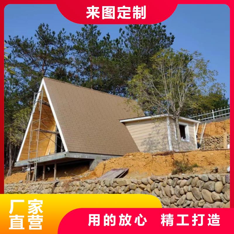 輕鋼別墅真正弊端價格合理鄉村規劃改造