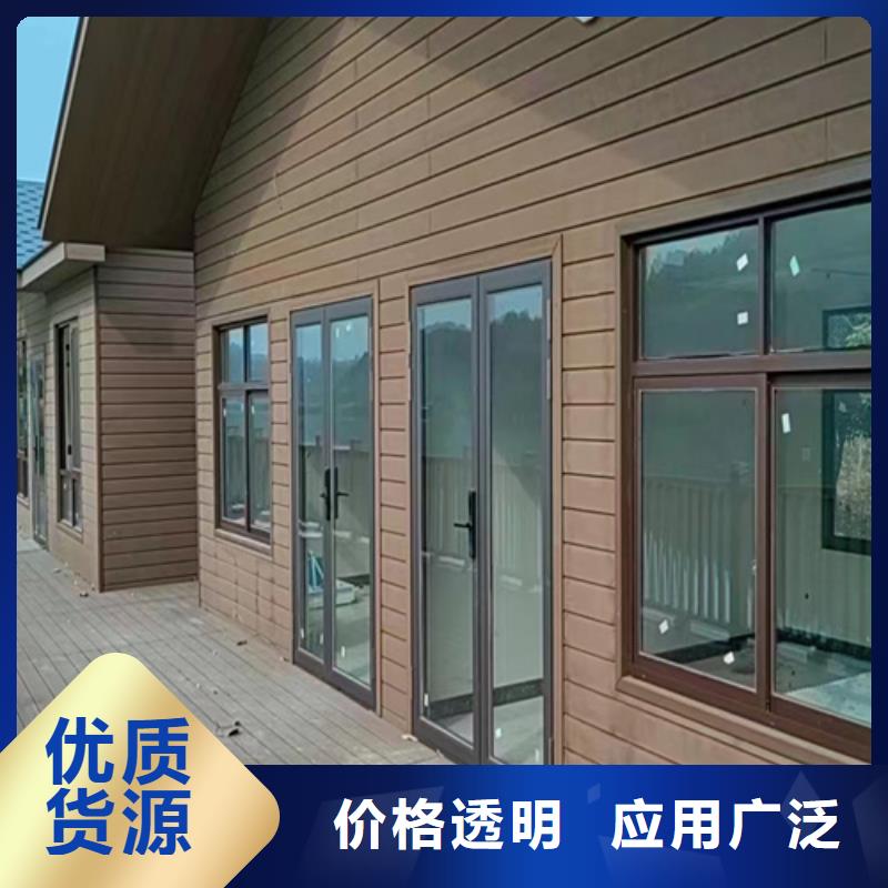 輕鋼別墅造價農村輕鋼自建別墅有實力圖片