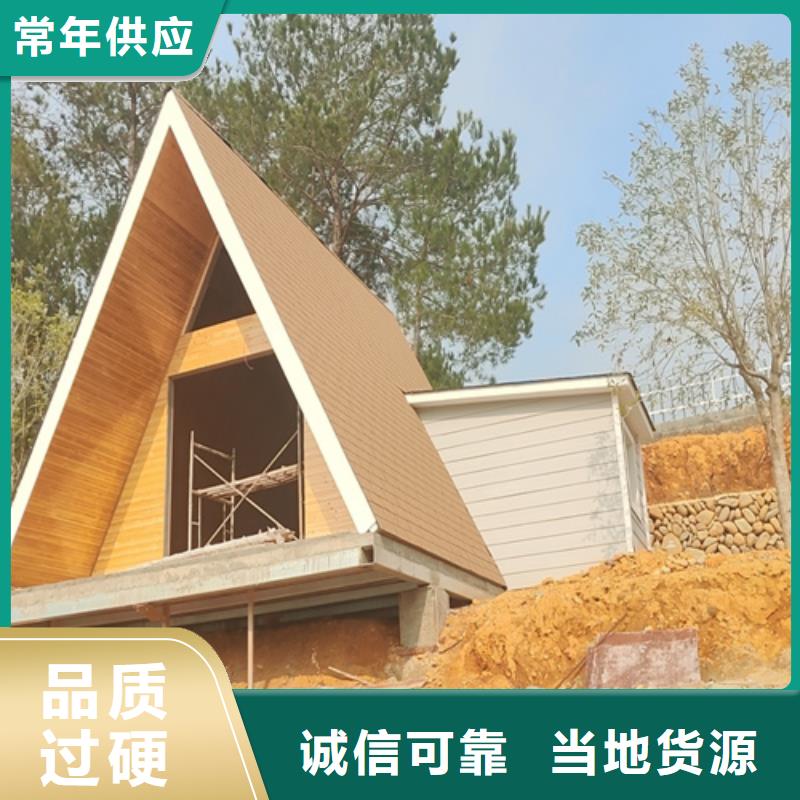 別墅到底怎么樣