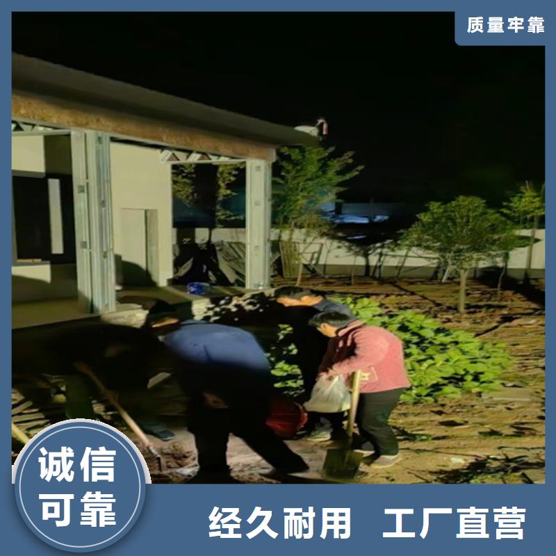 自建房可以申請貸款嗎輕鋼龍骨房屋建造歡迎來廠考察