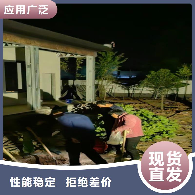 輕鋼別墅品質保障