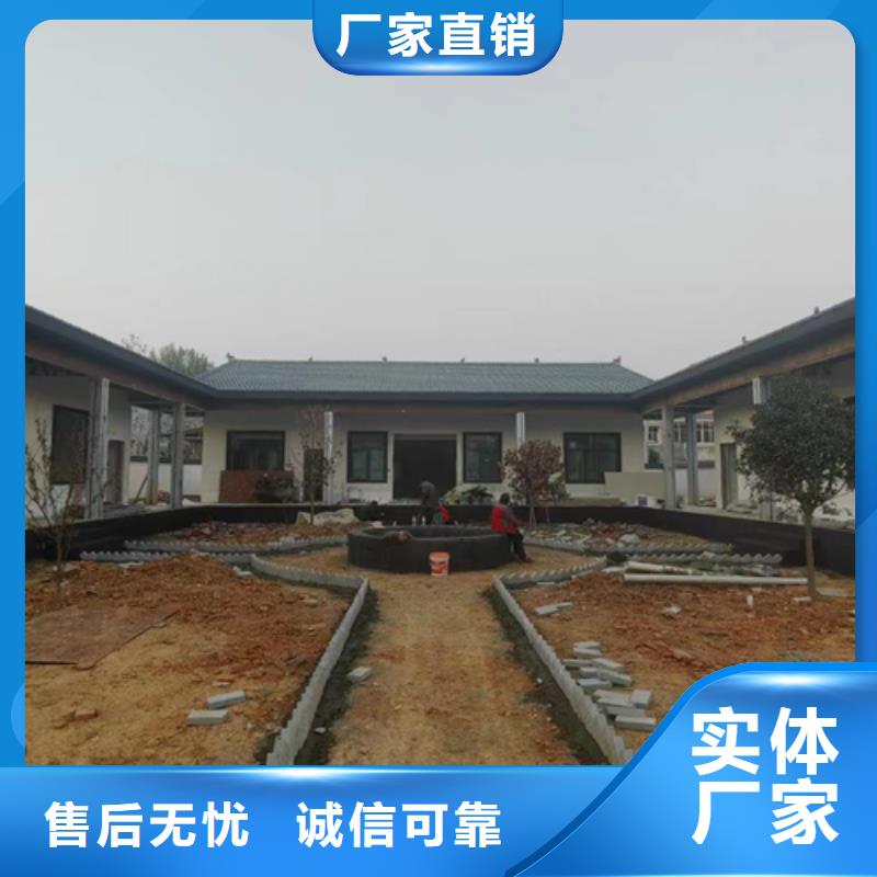 輕鋼別墅制造廠家