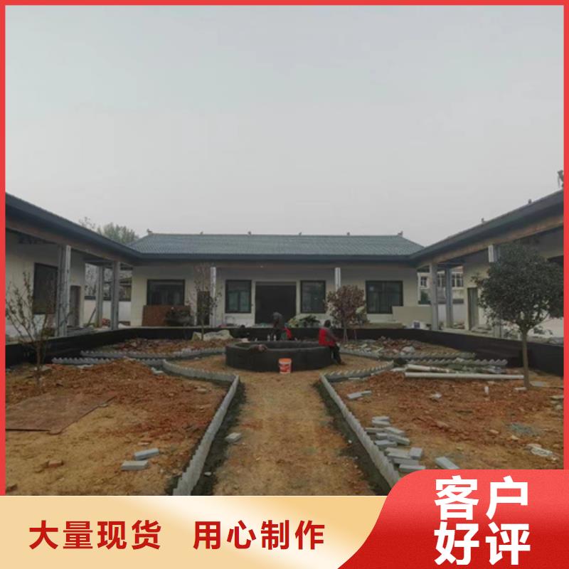 自建房可以申請貸款嗎輕鋼集成移動房圖紙定做商家