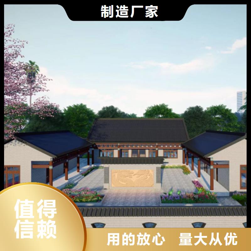 自建房可以申請(qǐng)貸款嗎裝配式輕鋼房屋房屋造價(jià)